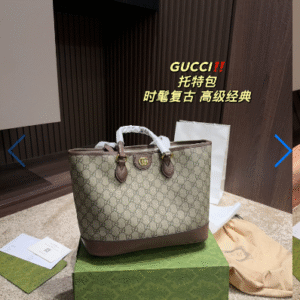 2025061523001245 Gucci Clutch Women’s Crossbody Bag with High Quality Monogram Pattern 19x10cm