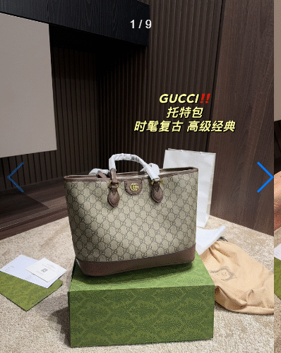 2025061523001245 gucci 2