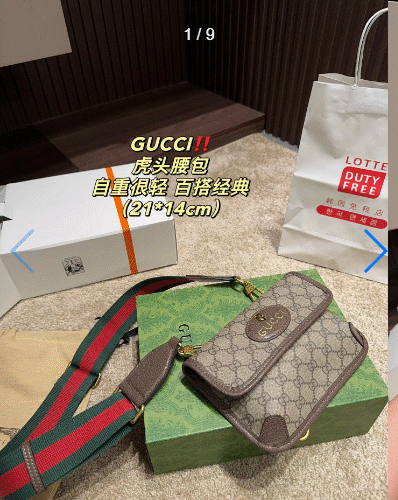 2025061523001246 gucci 3