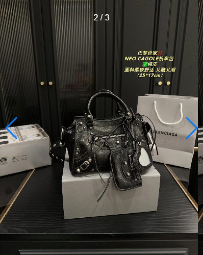 2025061523001253 balenciga 1