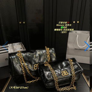 2025061523001254 balenciga 2