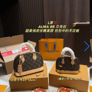 2025061523001258 lv 6