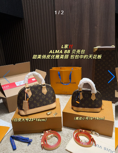 2025061523001258 lv 6