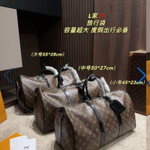 2025061523001259 LV 7