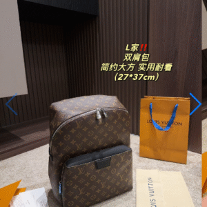 2025061523001260 LV BB Bandeau