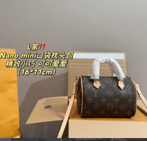 2025061523001263 LV 7