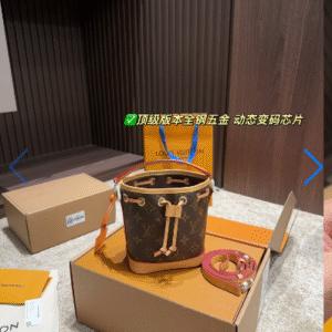 2025061523001265 adidas Originals NMD_R1