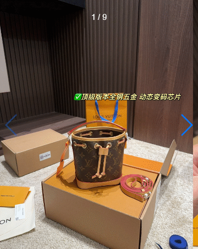 2025061523001265 lv 12