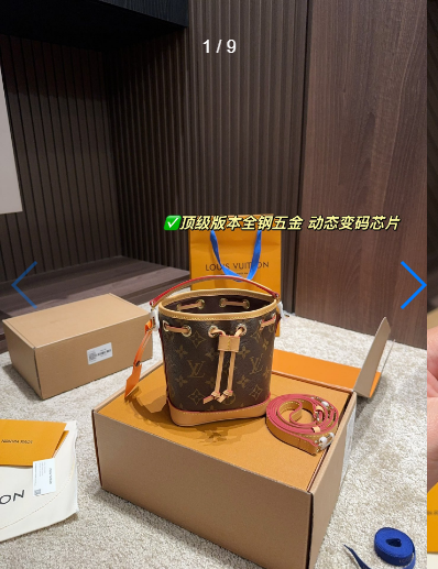 2025061523001265 lv 12