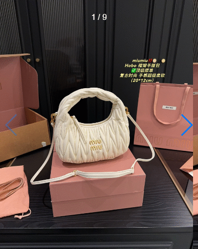 20429eccc9b9d5a2e606bbcb174a2564 miumiu 2