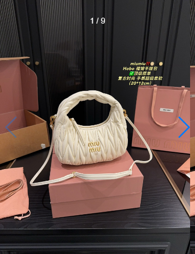 20429eccc9b9d5a2e606bbcb174a2564 miumiu 2