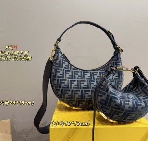 44498a9939466d08b9fd58003db22bcb fendi 3