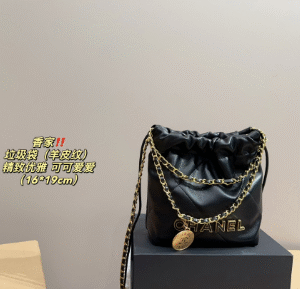 66f9a96bbd263f4769067d8571356271 chanel 5