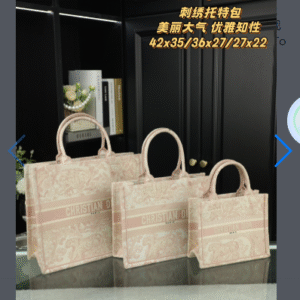 69a1f0f4097b64daa000caf1630b5ece chanel 1