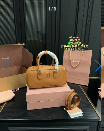 a16e4b3560c8d57d248521a782bad9dc miumiu 1