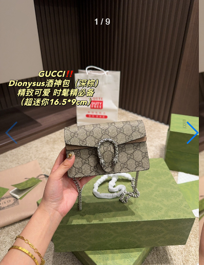 d75da70b231b4b3f2c9117c55062065e gucci 1