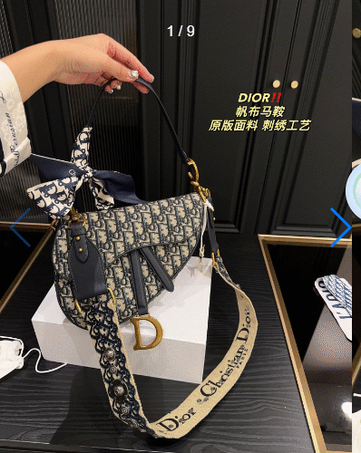 e6f602f3717cbd310f11b8adb3ecf366 dior 4