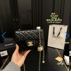 efd5aa07aa7d181cfc37187536777727 chanel 1