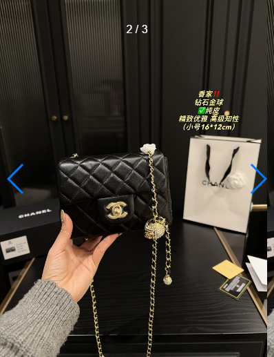 efd5aa07aa7d181cfc37187536777727 chanel 1