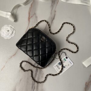 00487b2e Chanel Woven Crossbody Bag