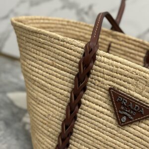 PRADA Braided Handle Basket Bag
