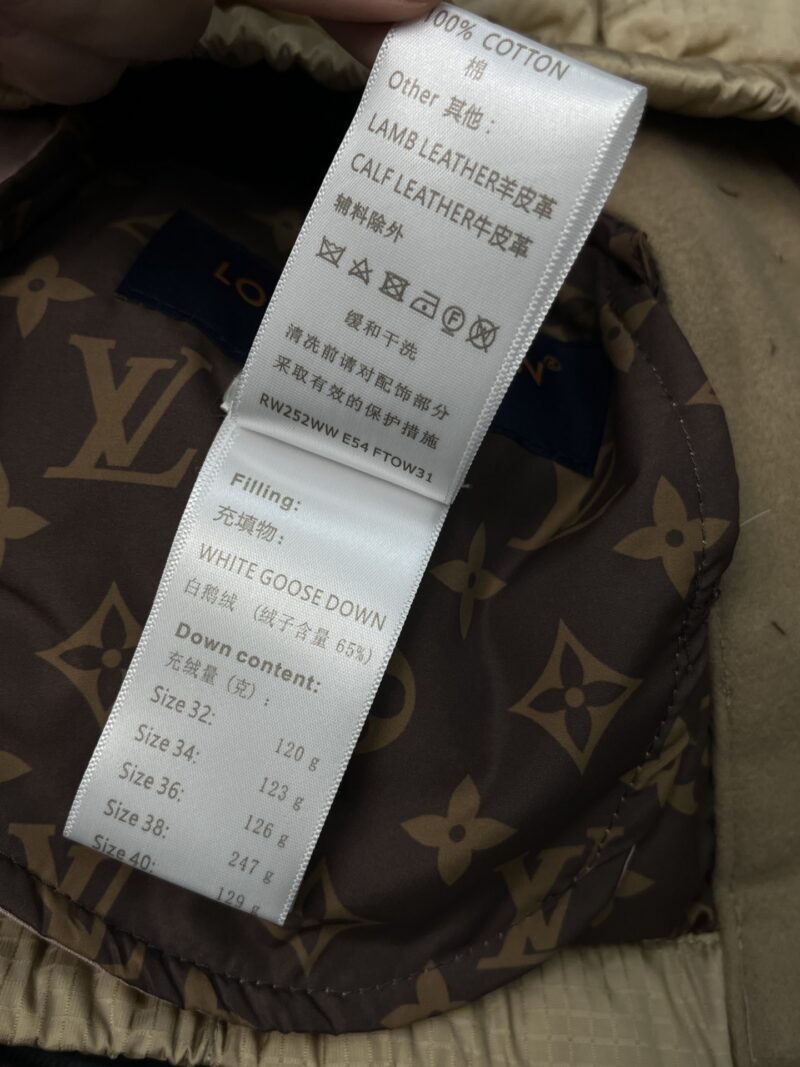 Replica Louis Vuitton Hooded Quilted Ripstop Jacket