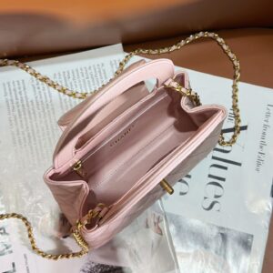 Chanel Lambskin Mini Kelly Chain Bag Light Pink