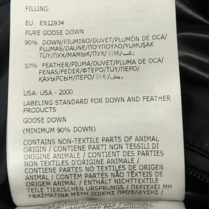 Moncler Cardere Hooded Short Down Jacket