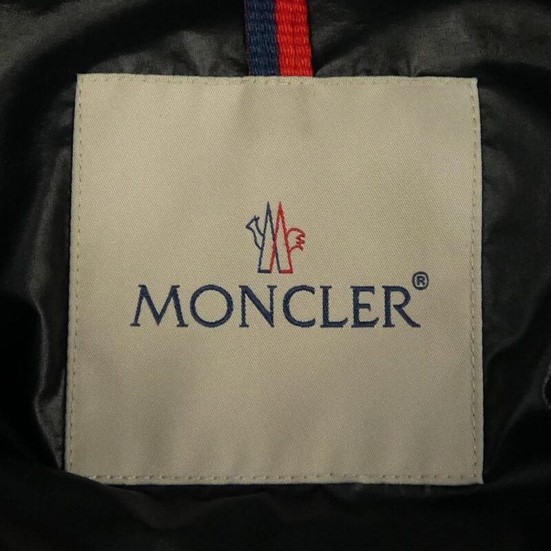 Moncler Cardere Hooded Short Down Jacket