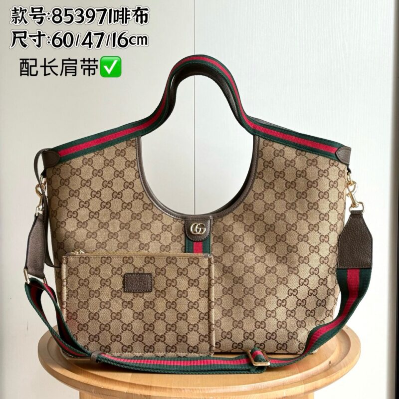 Gucci Giglio Tote Brown Top quality 1:1 Replica