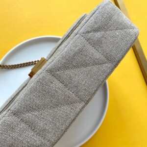 Saint Laurent Medium Jamie Carré Rive Gauche Bag ‘Beige’