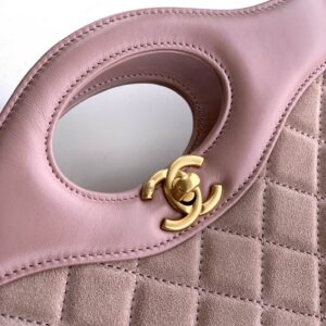 Chanel  Calfskin Suede Quilted Mini 31 Shopping Bag