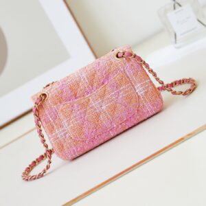 Chanel Woven Crossbody Bag