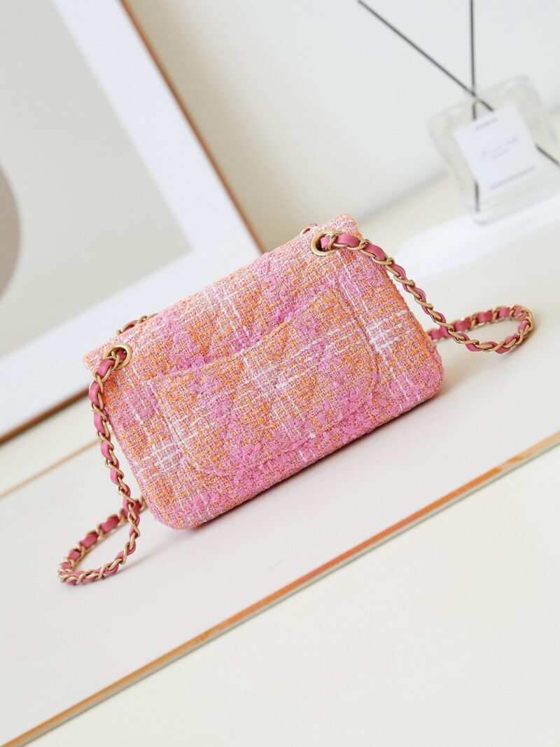 Chanel Woven Crossbody Bag