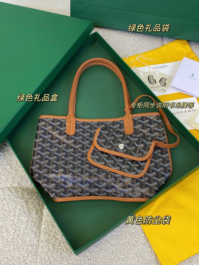 GOYARD Goyardine Artois PM Black Gold 1659542