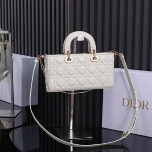 Dior Medium White Lady D-Joy Bag