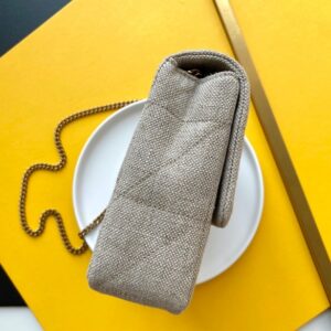 Saint Laurent Medium Jamie Carré Rive Gauche Bag ‘Beige’