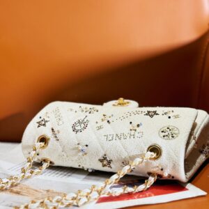 Chanel Flap Bag Leather Bag with Gold Hardware