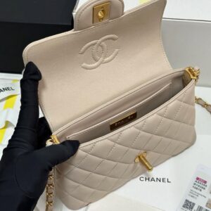 Chanel Beige Leather Small Top Handle Flap Bag