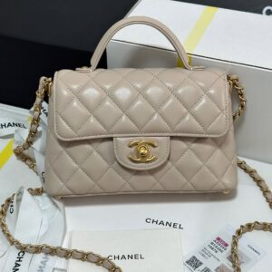 Chanel Beige Leather Small Top Handle Flap Bag