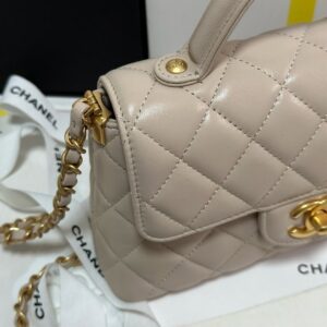 Chanel Beige Leather Small Top Handle Flap Bag