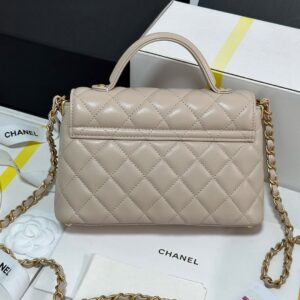 Chanel Beige Leather Small Top Handle Flap Bag