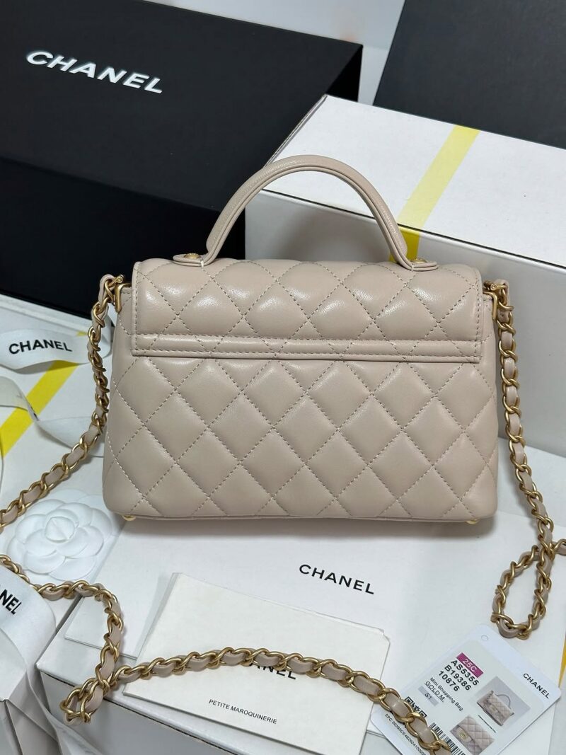 Chanel Beige Leather Small Top Handle Flap Bag