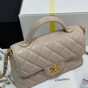 Chanel Beige Leather Small Top Handle Flap Bag