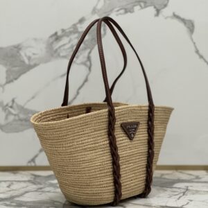 PRADA Braided Handle Basket Bag