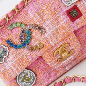 Chanel Woven Crossbody Bag