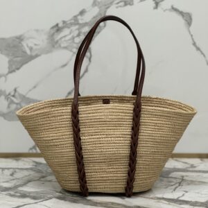 PRADA Braided Handle Basket Bag