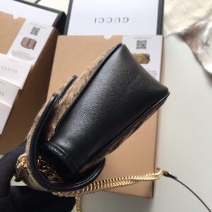 Gucci GG Marmont GG Shoulder Bag Small
