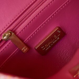 Chanel Woven Crossbody Bag