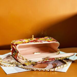 Chanel Cruise 2021 Classic Bag